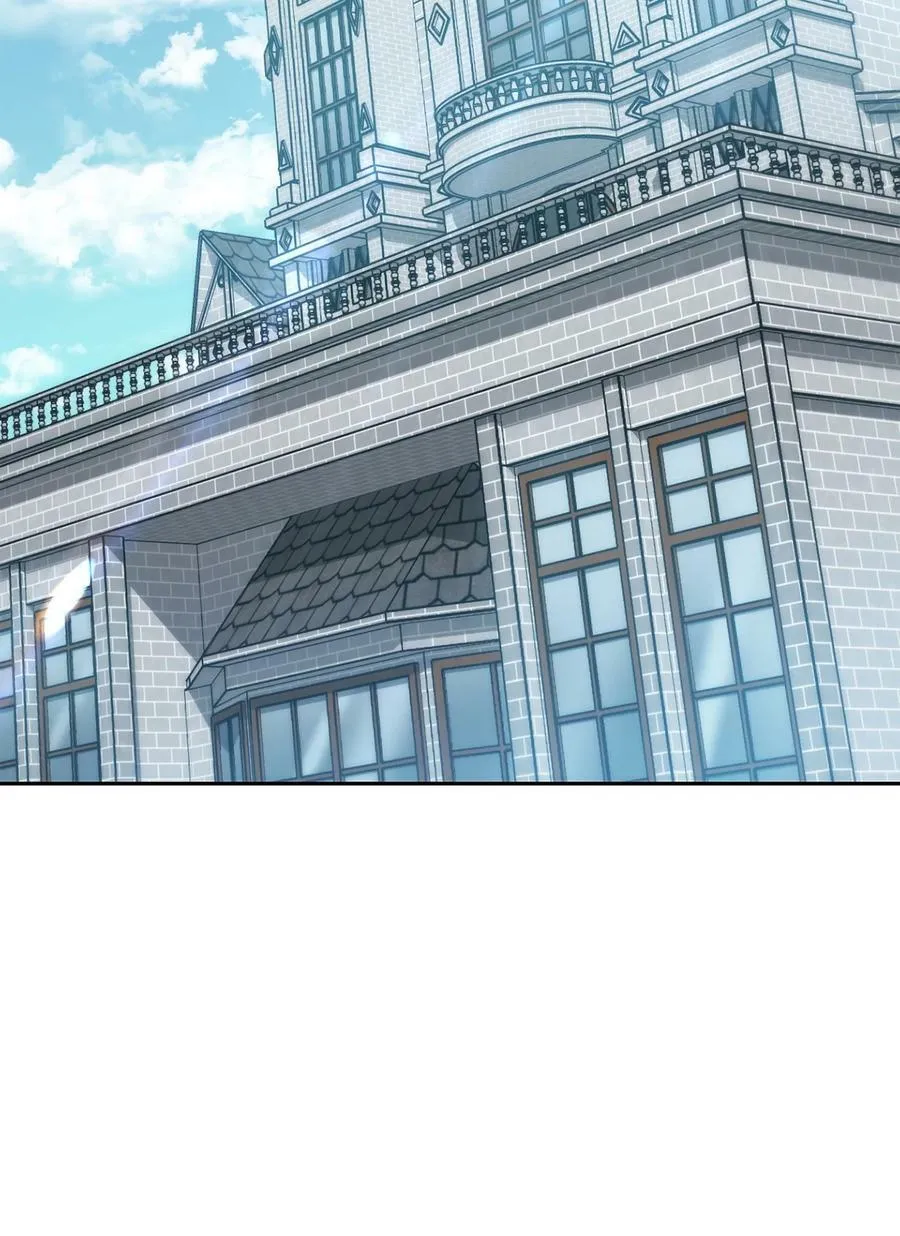 148 裂痕 第2页