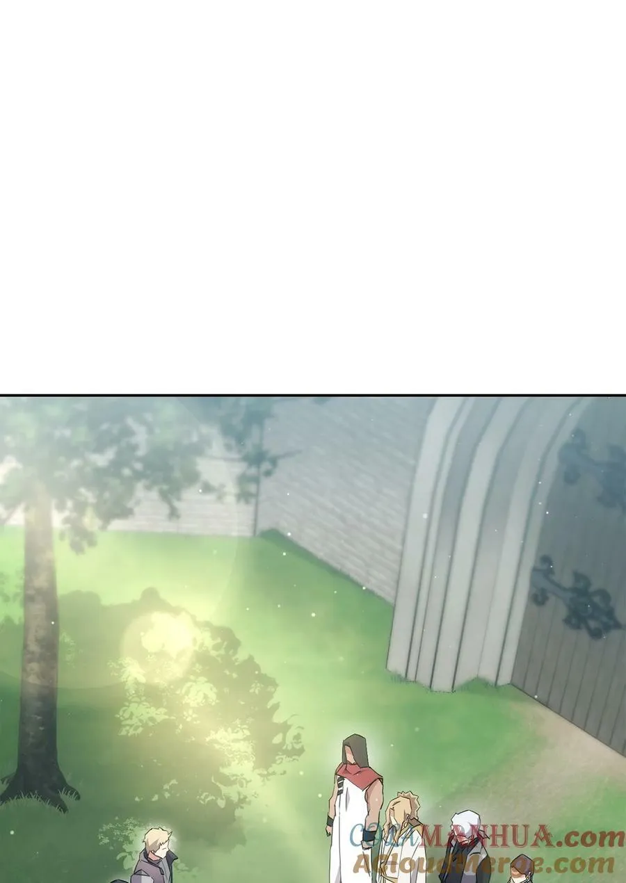 148 裂痕 第25页