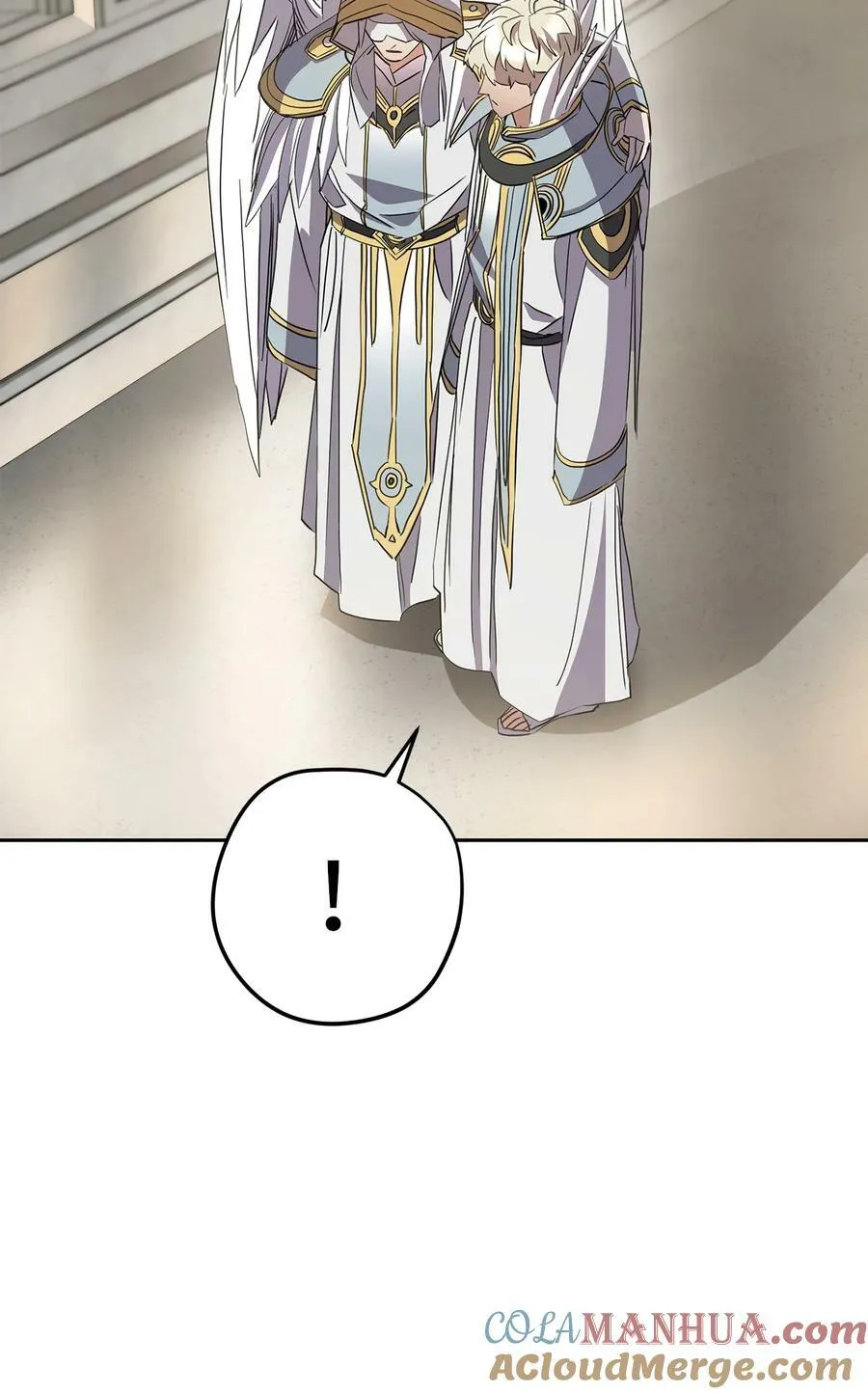 148 裂痕 第82页