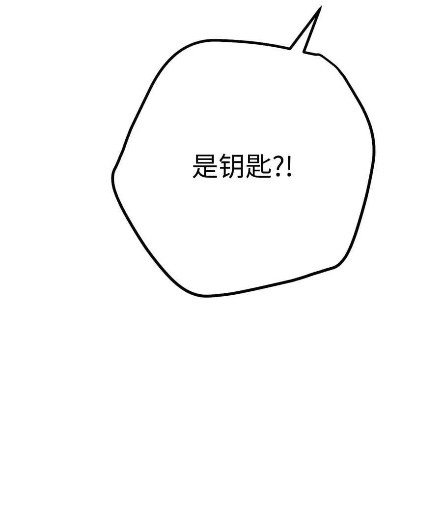 151 游击战 第102页
