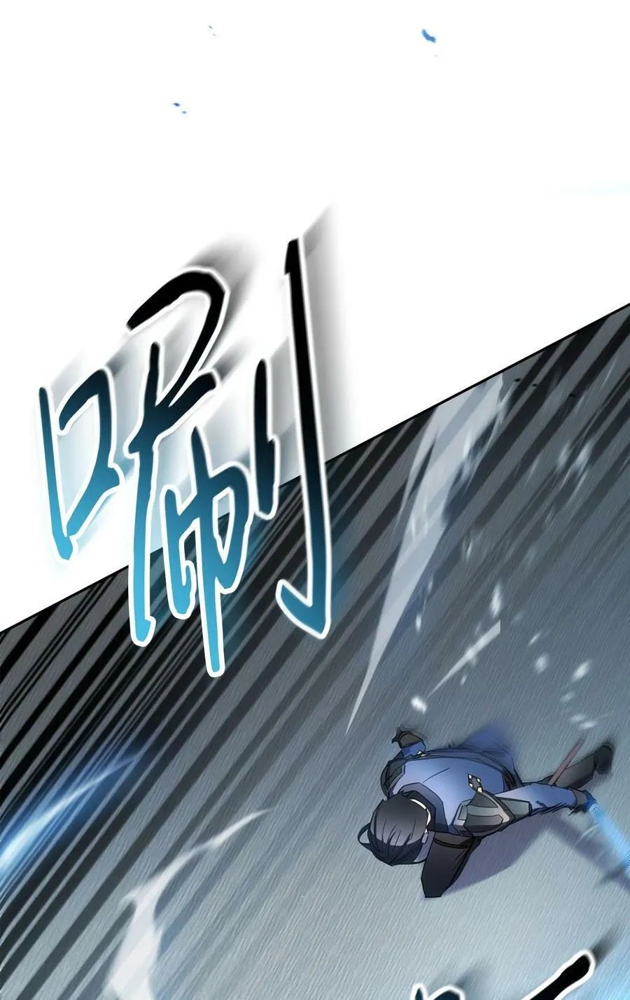152 初衷 第4页