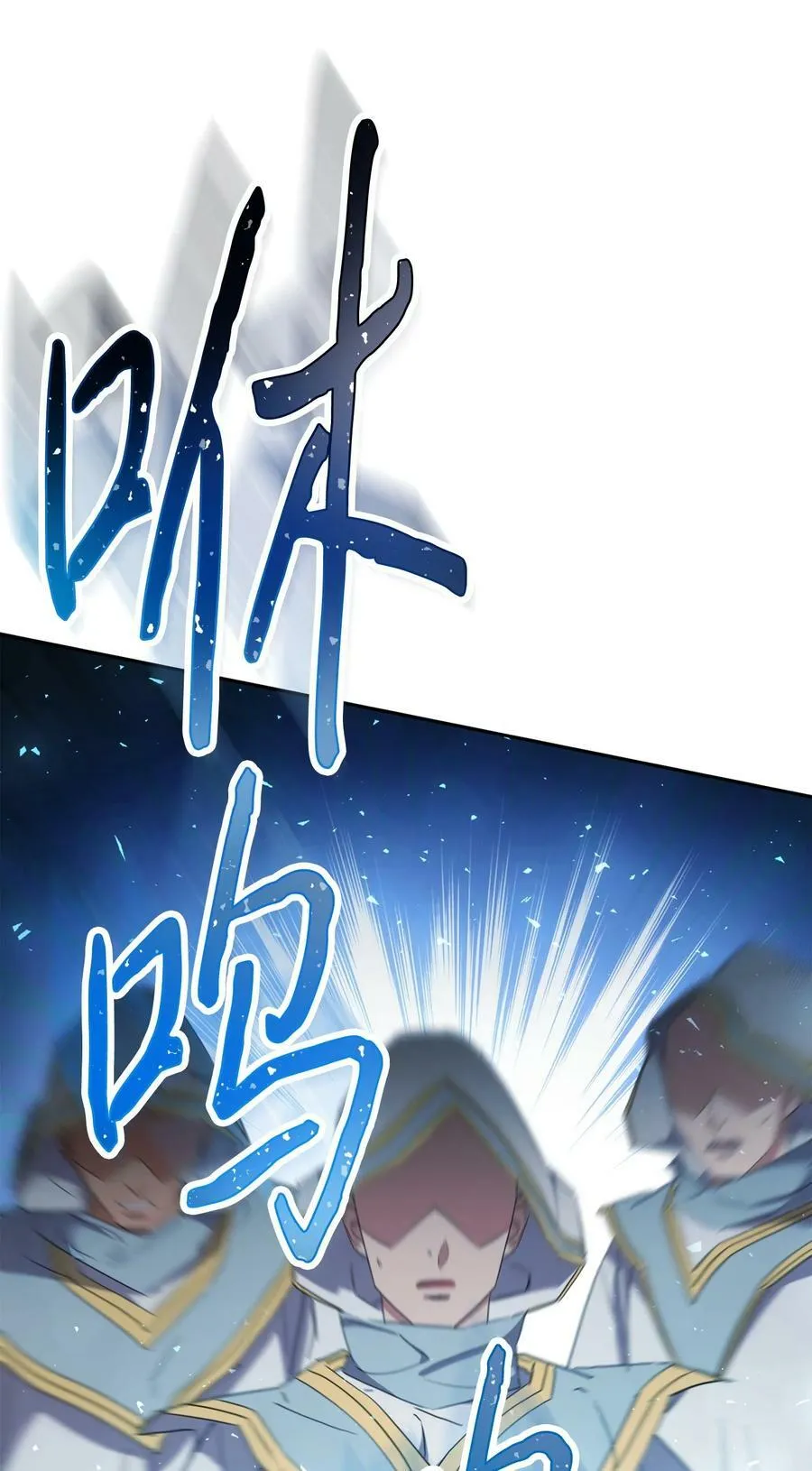 152 初衷 第7页