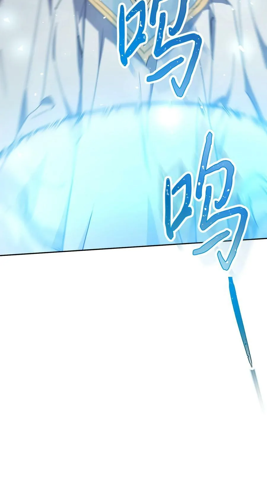 152 初衷 第8页