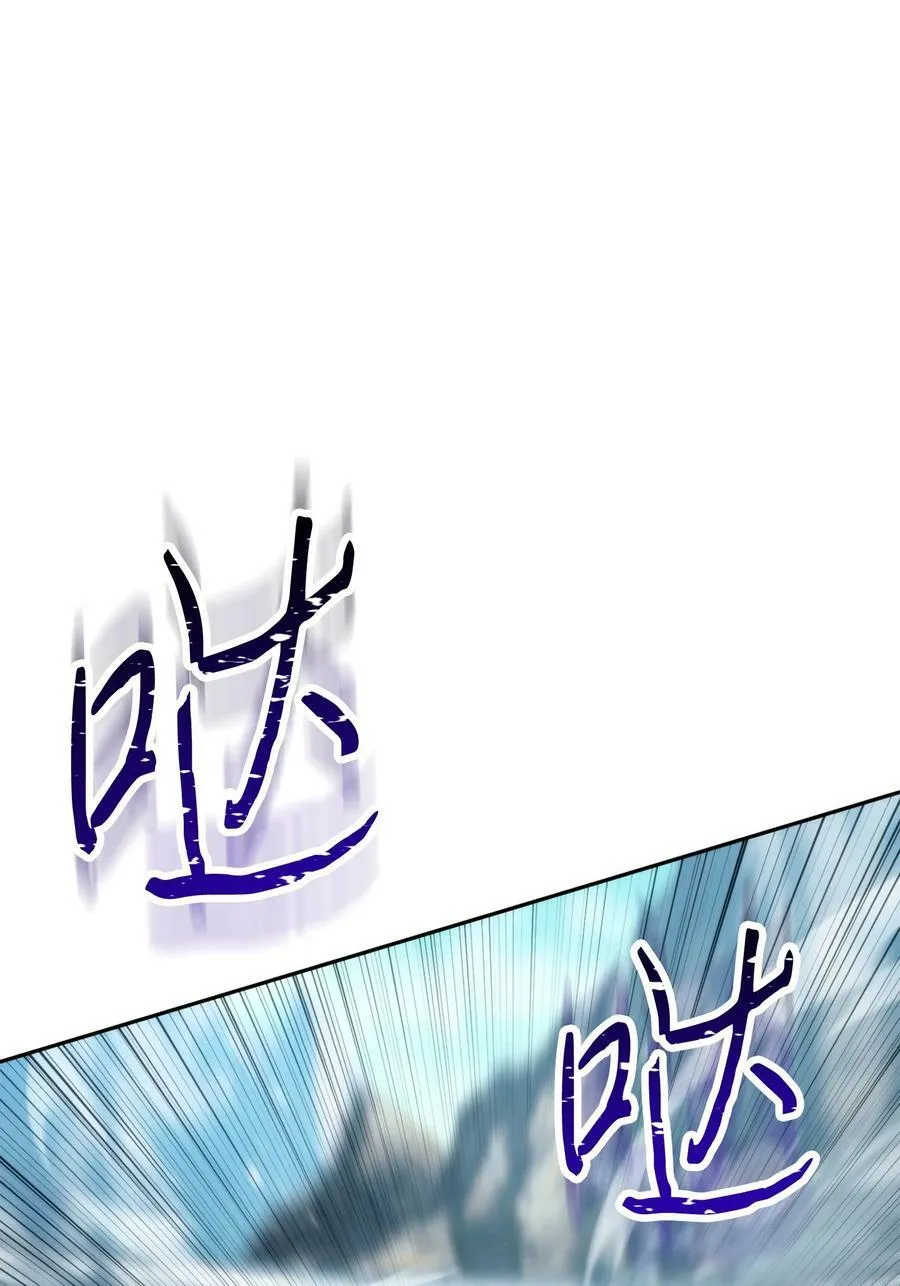 152 初衷 第27页