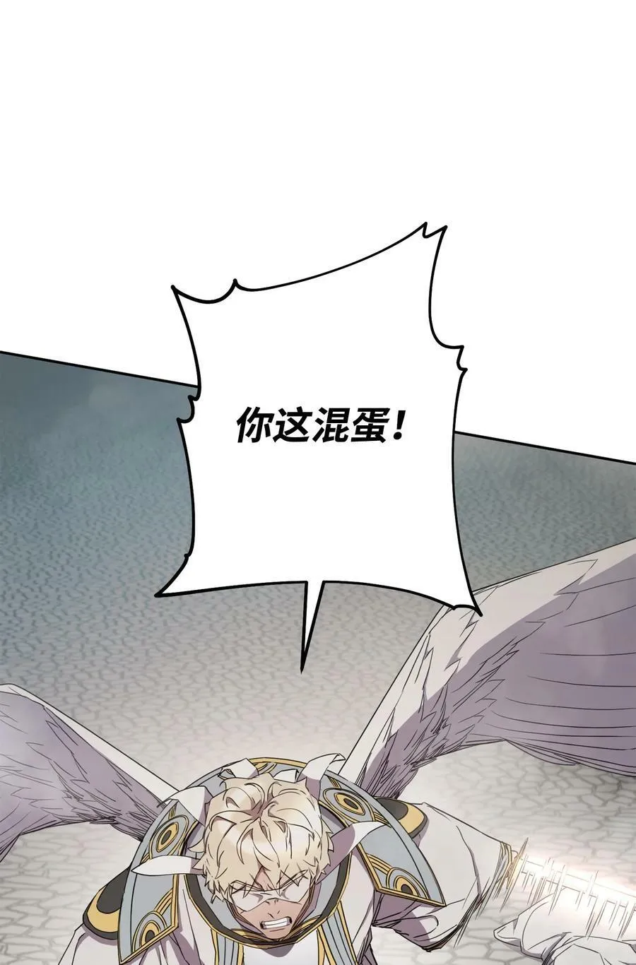 152 初衷 第46页