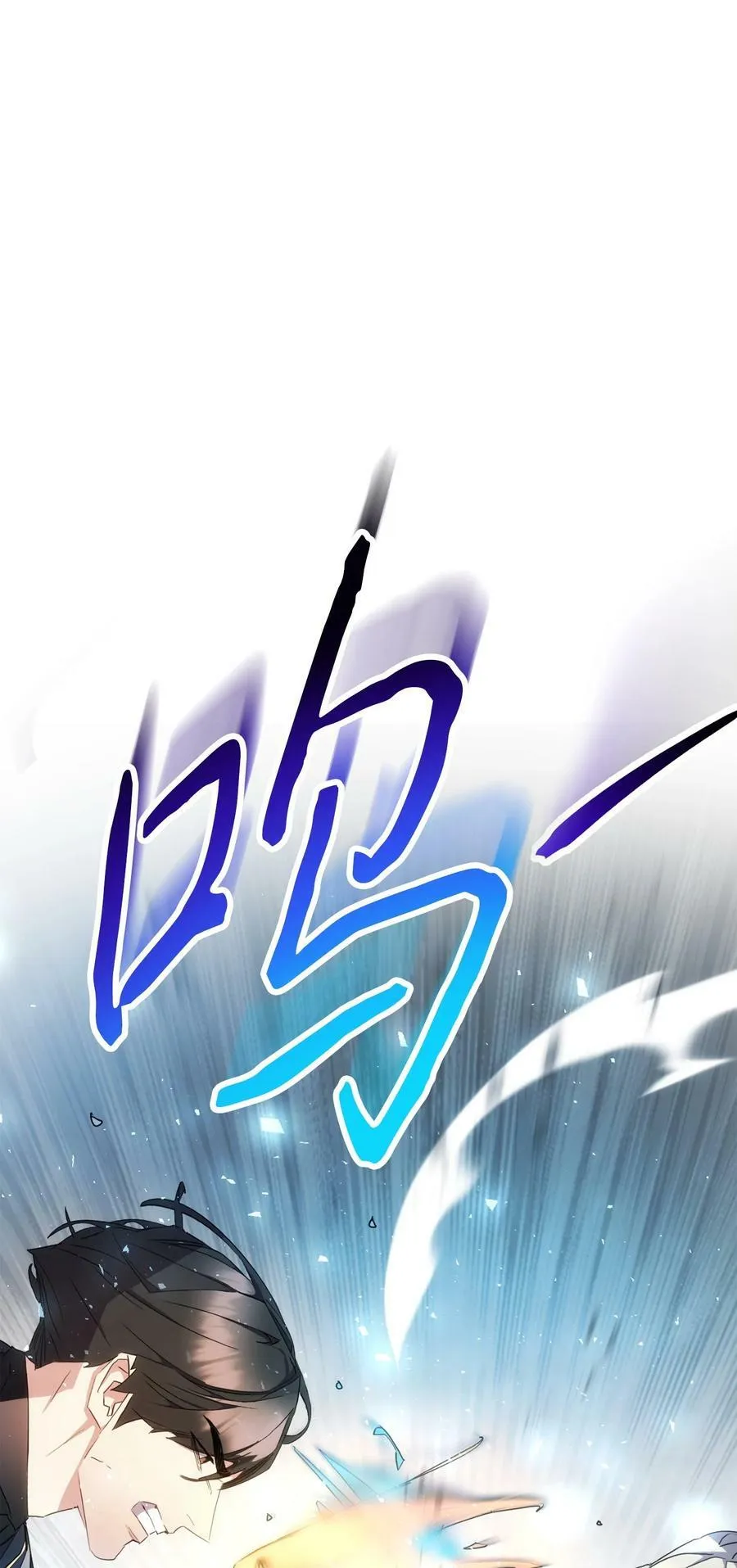 152 初衷 第51页