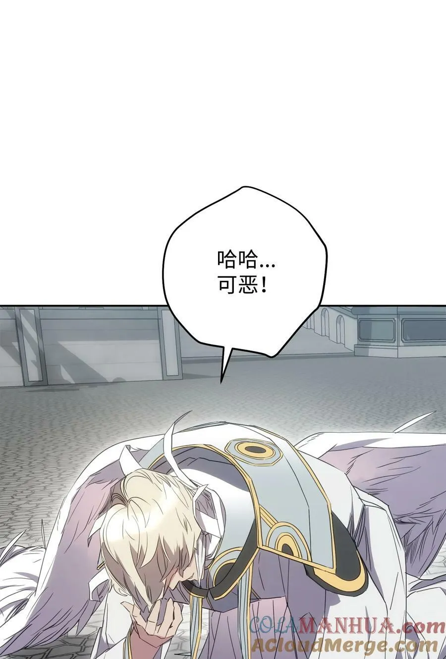 152 初衷 第89页