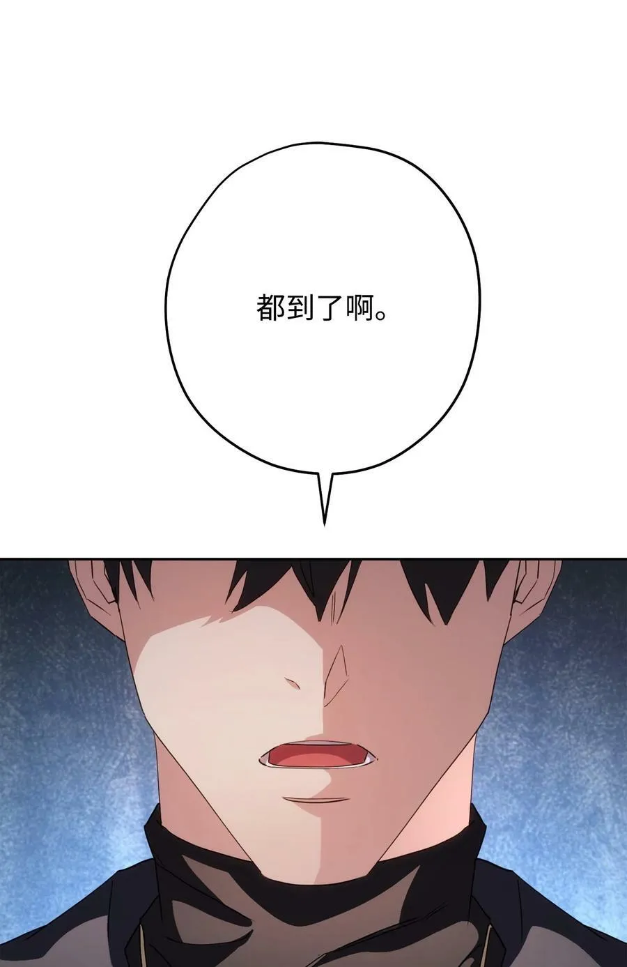 152 初衷 第104页
