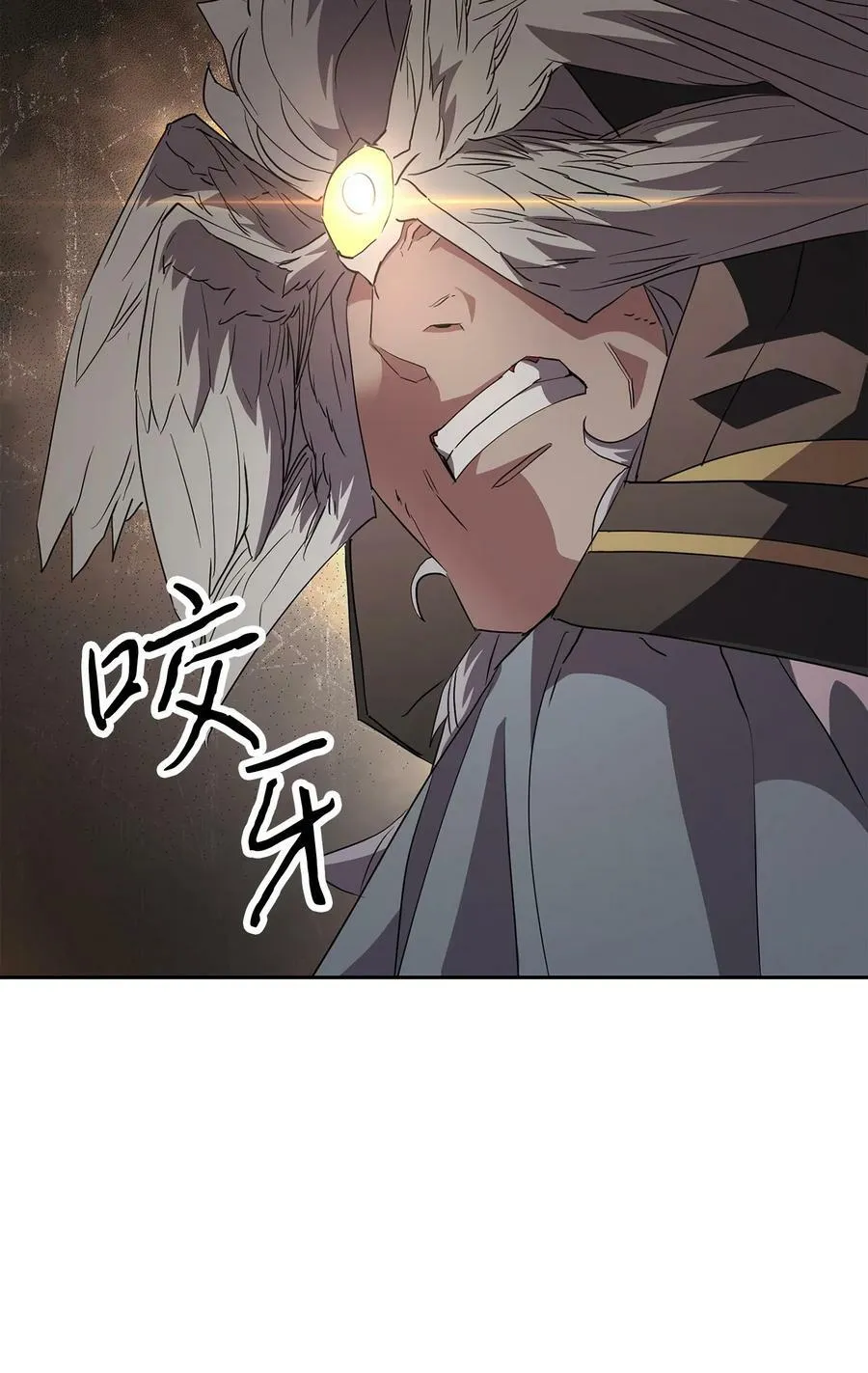 153 正式开战 第52页