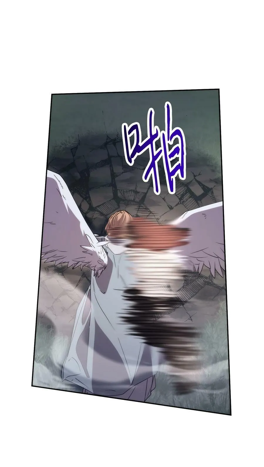 155 瓮中之鳖 第66页