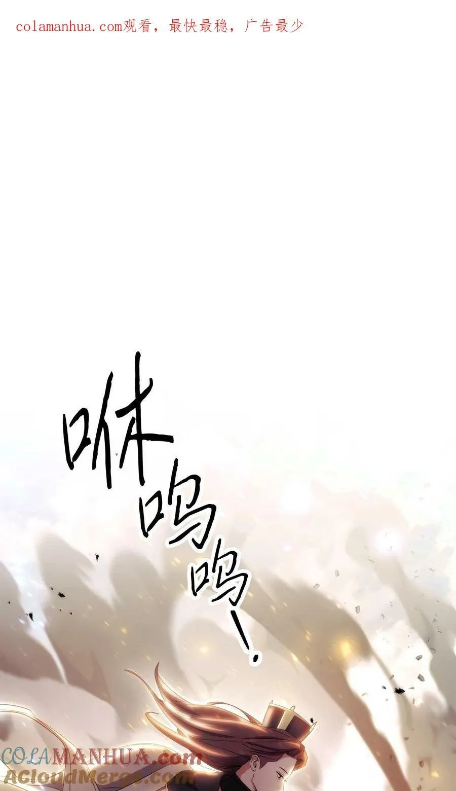 156 结束战争的方法 第1页