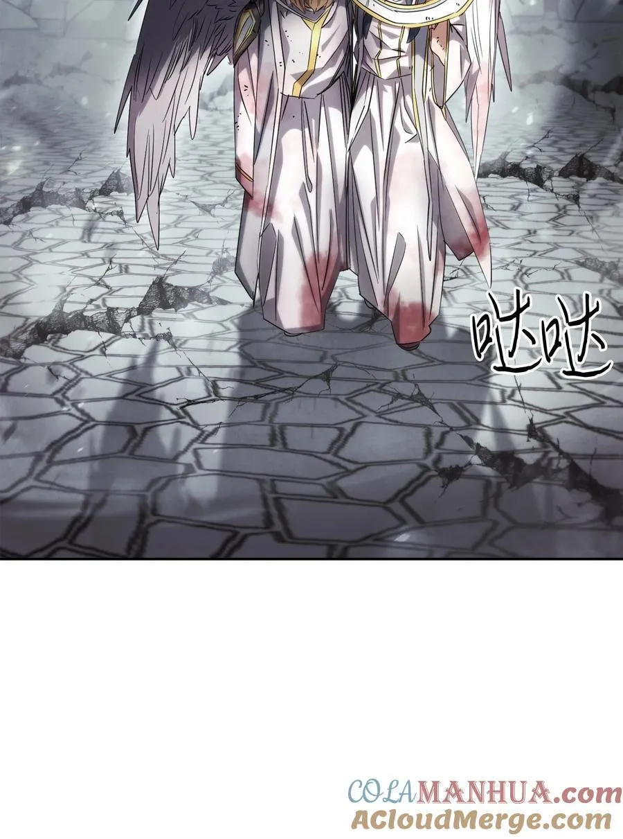 157 君主 第22页