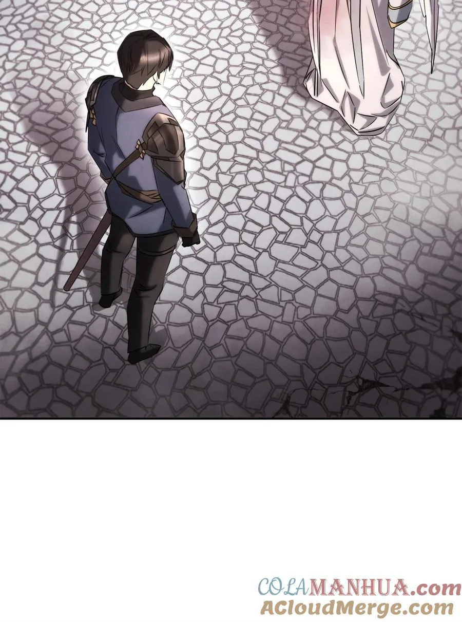 157 君主 第37页