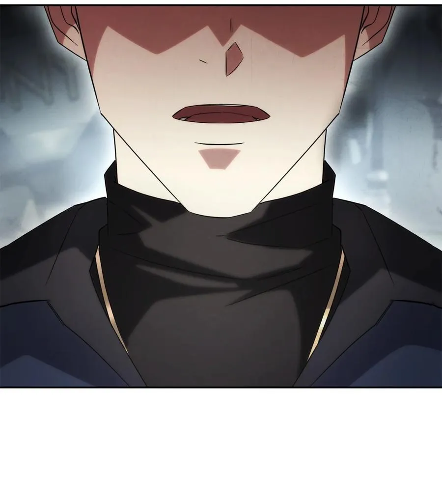 157 君主 第39页