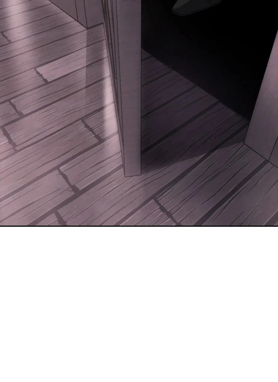 157 君主 第86页