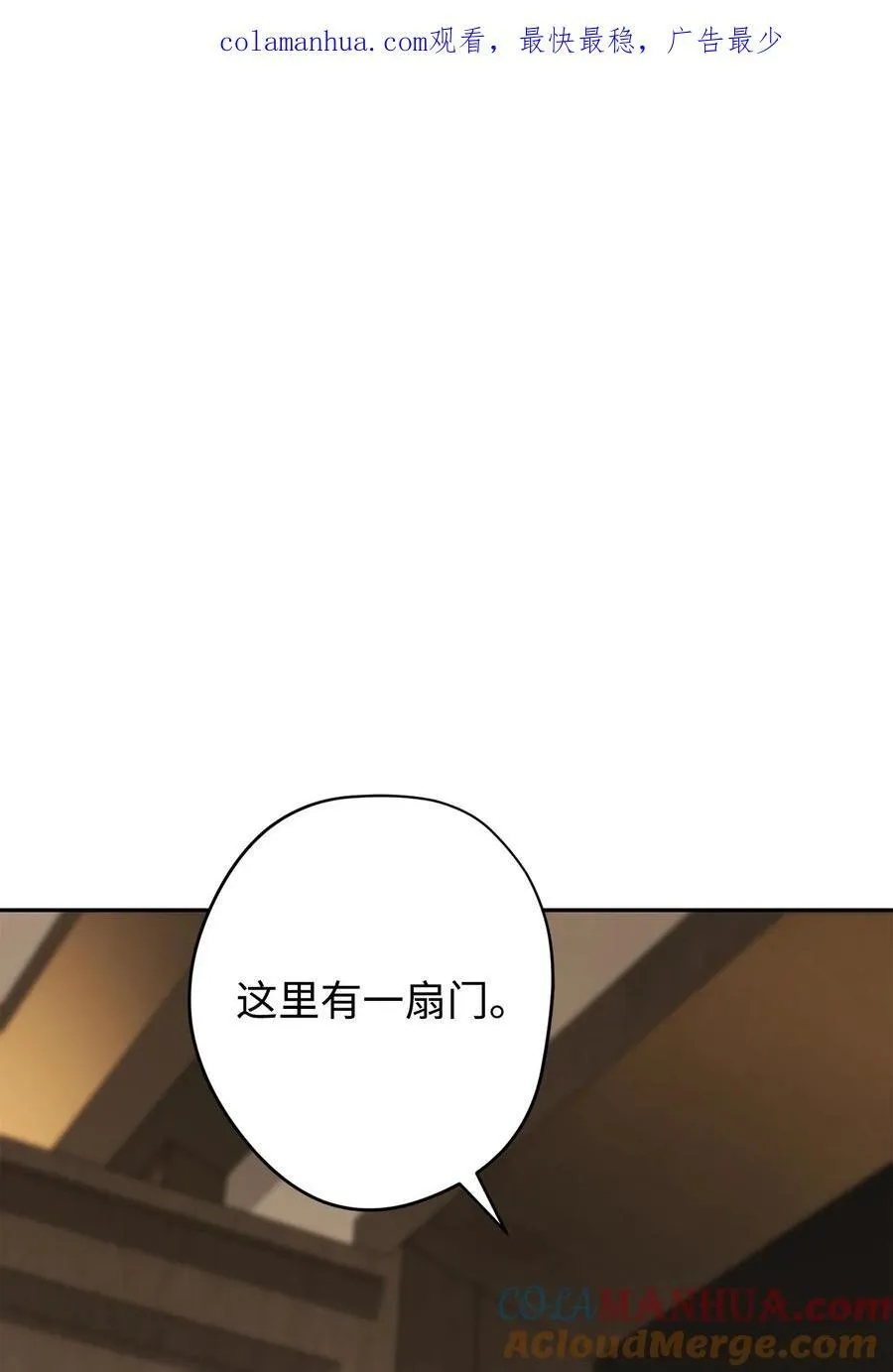 160 领悟 第1页
