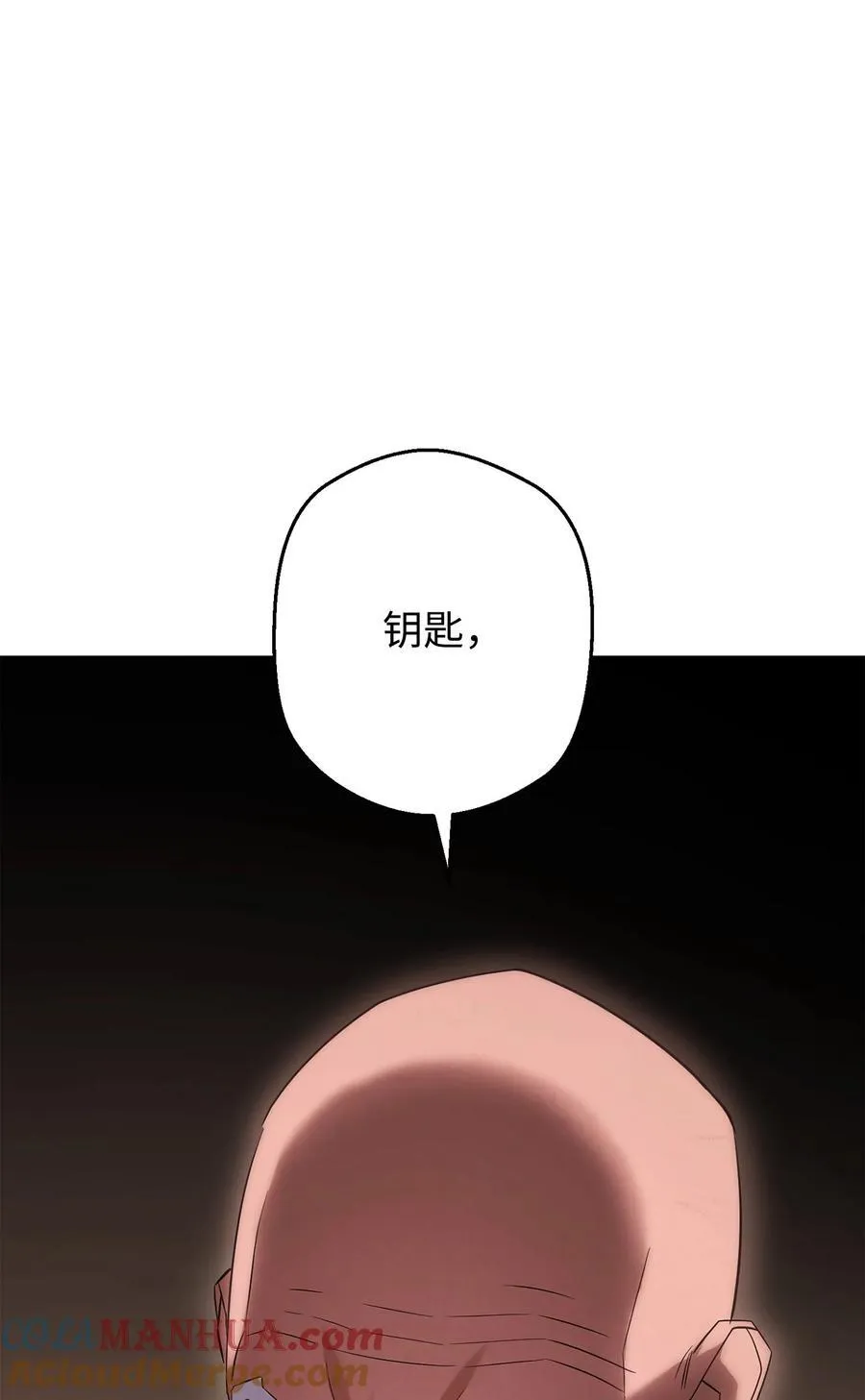 160 领悟 第13页