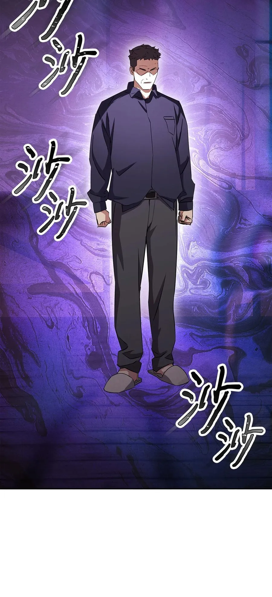 160 领悟 第22页
