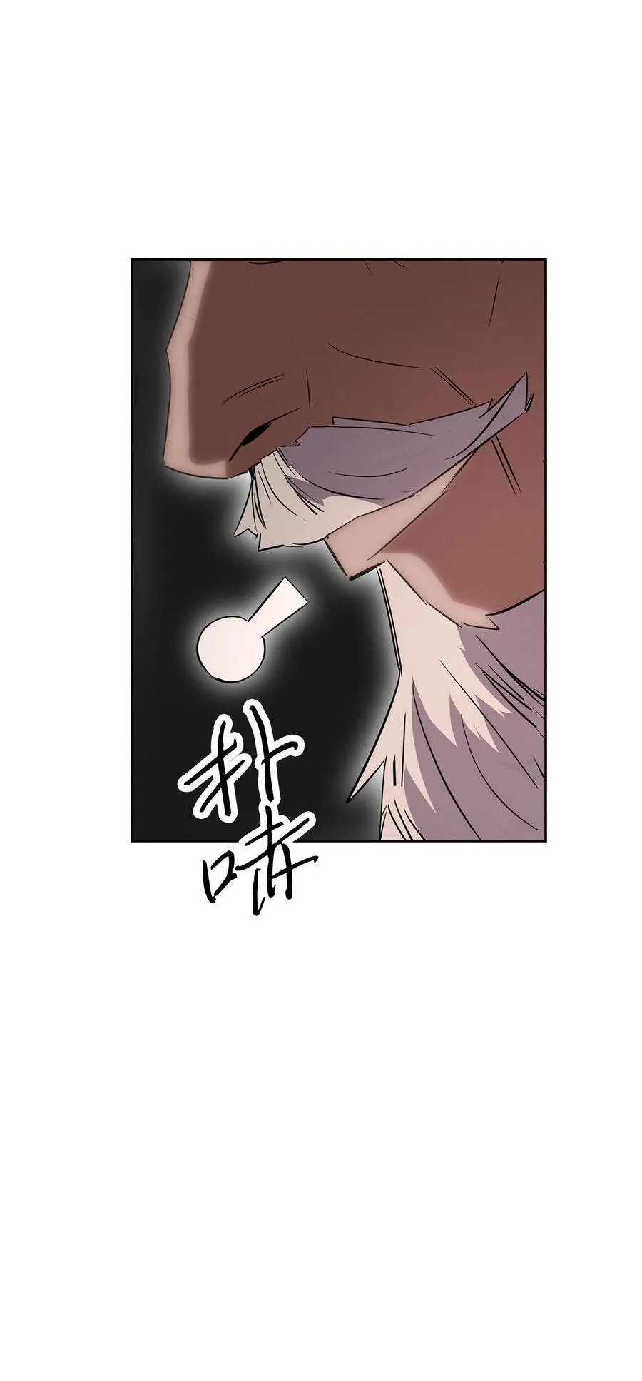 160 领悟 第23页