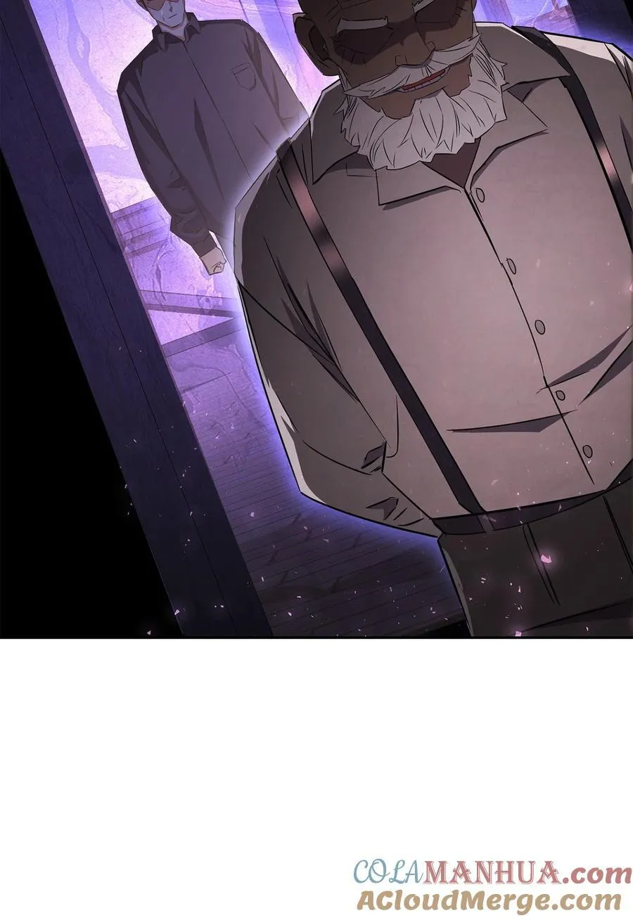 160 领悟 第25页