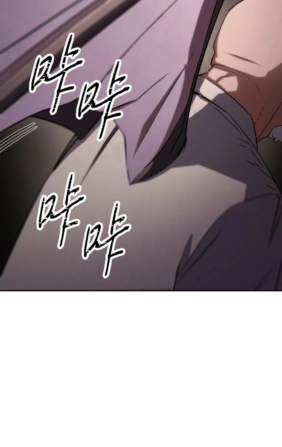 160 领悟 第27页