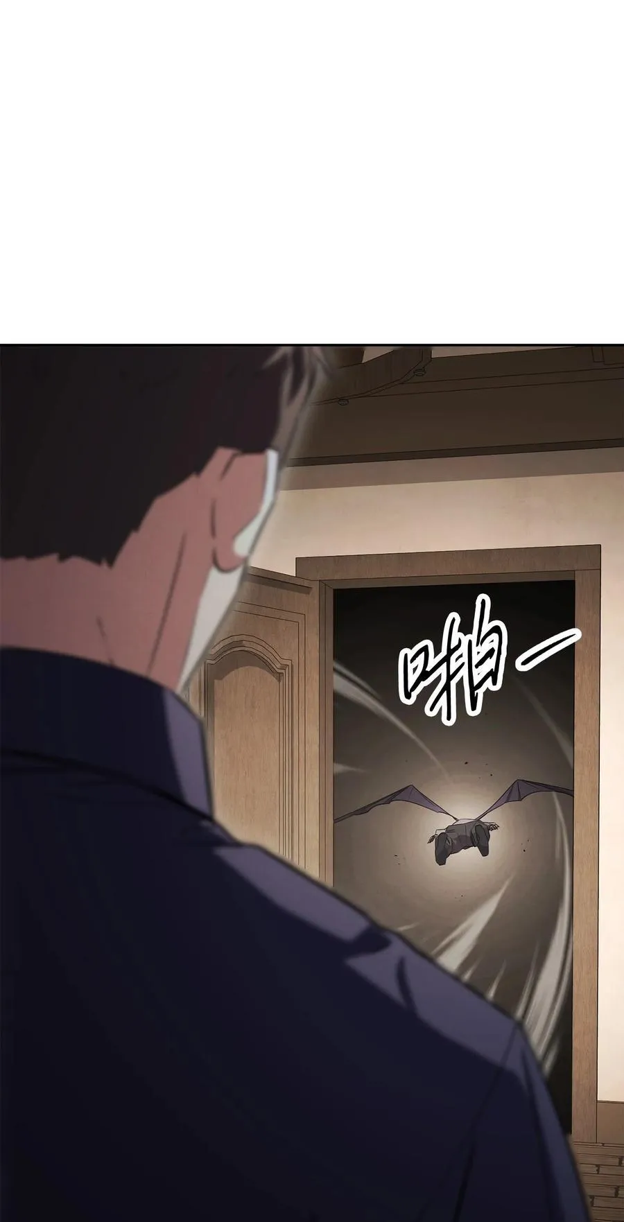 160 领悟 第28页