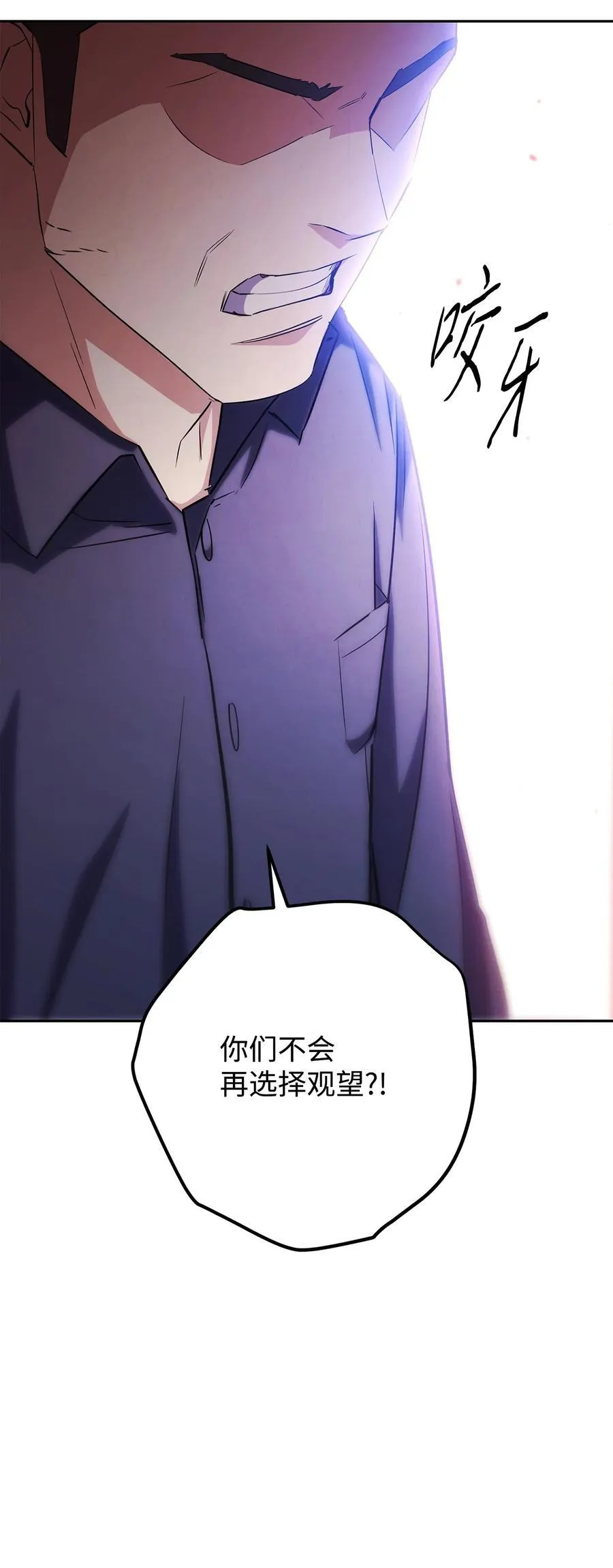 160 领悟 第30页