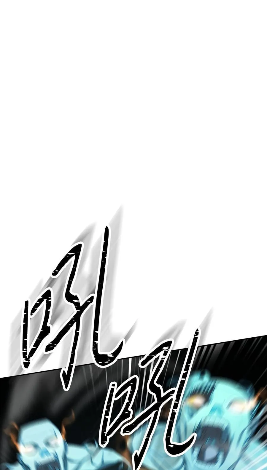 160 领悟 第32页