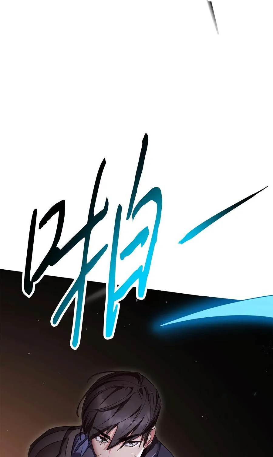 160 领悟 第34页