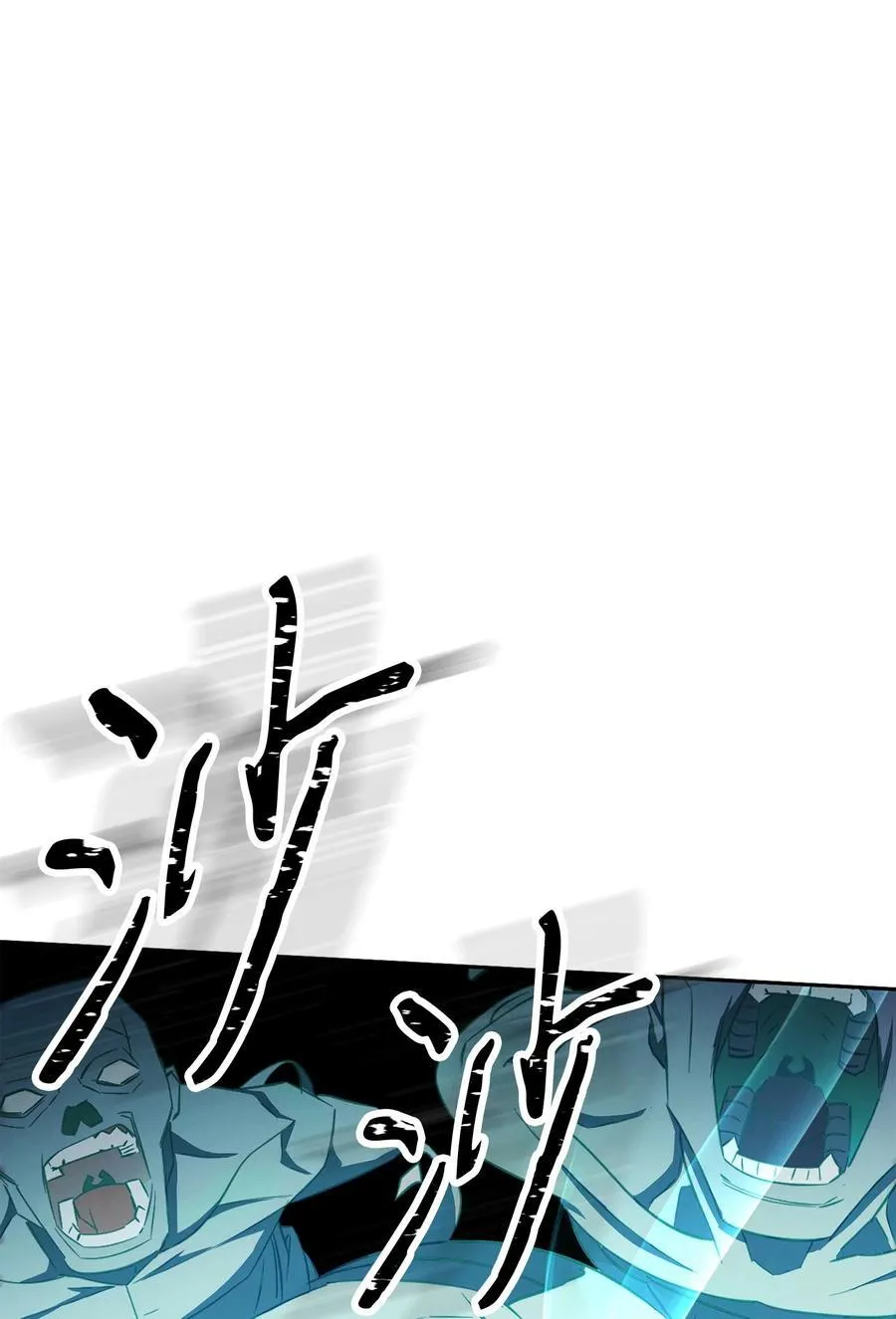 160 领悟 第38页