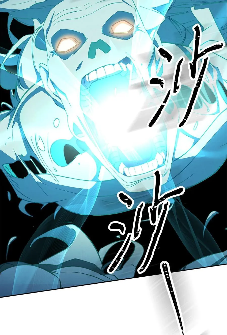 160 领悟 第39页