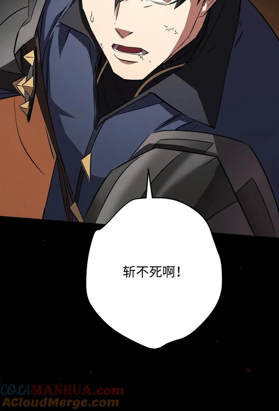160 领悟 第41页