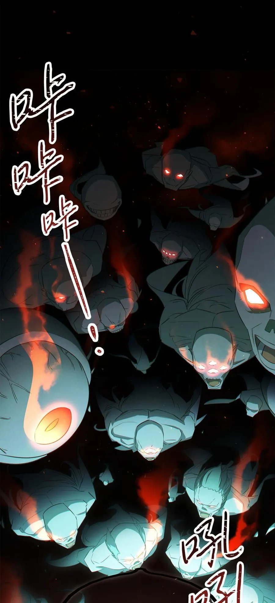 160 领悟 第42页