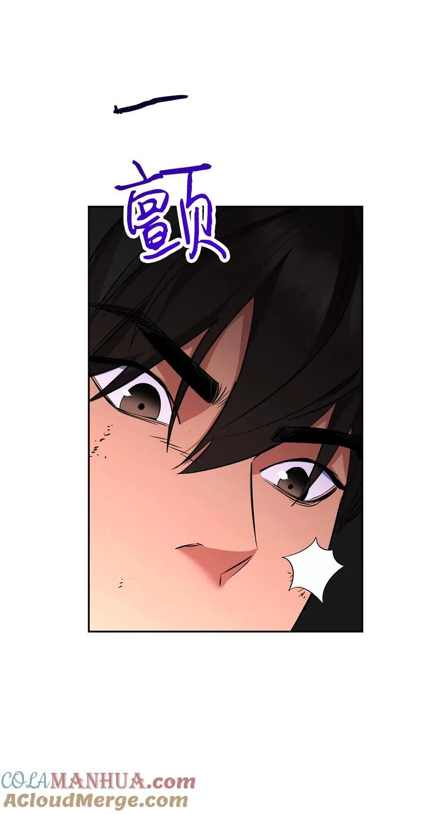 160 领悟 第45页