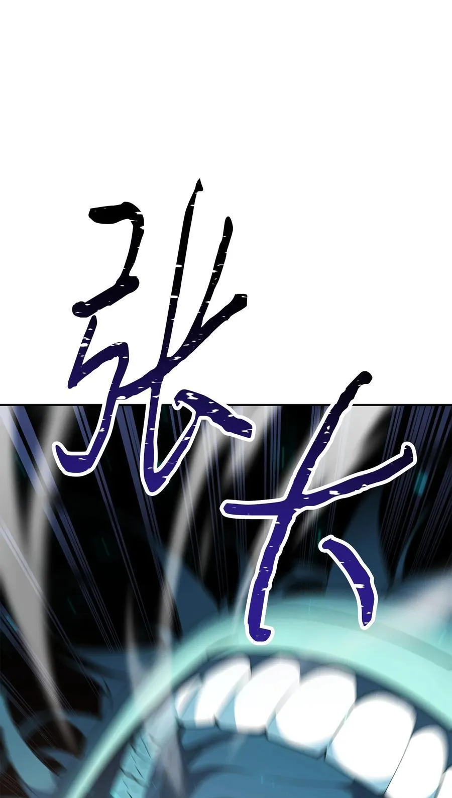 160 领悟 第46页
