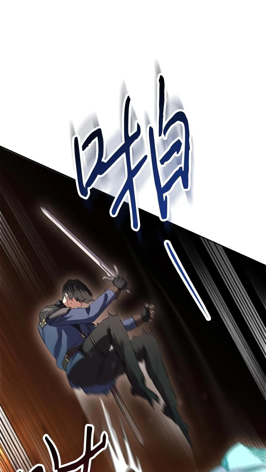 160 领悟 第48页