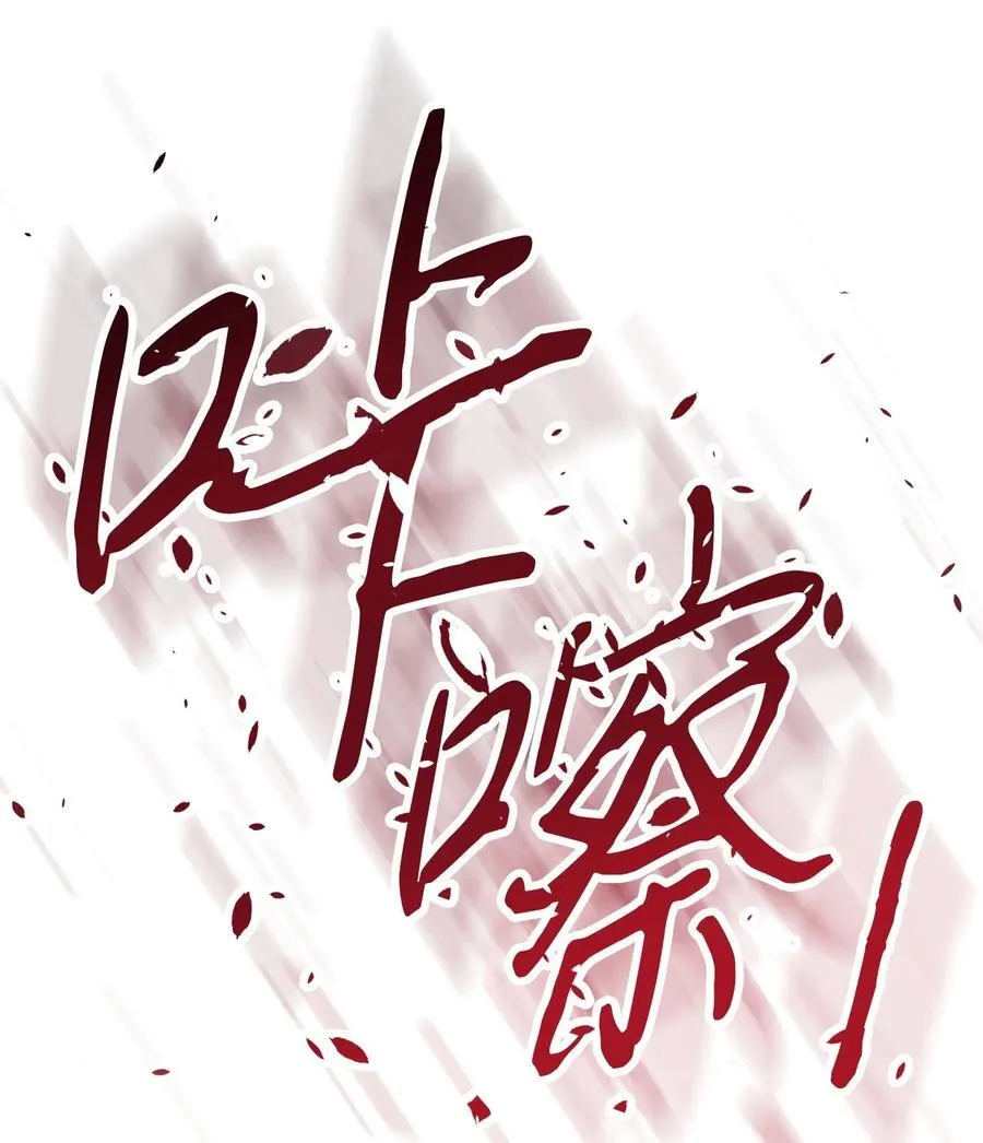 160 领悟 第51页