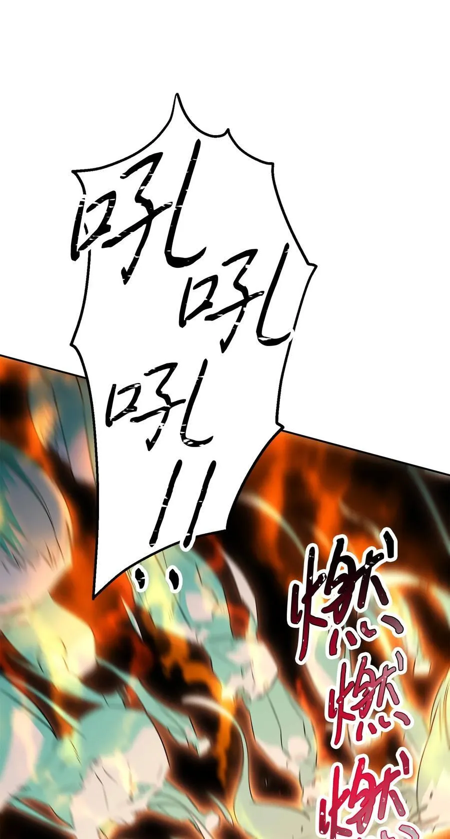 160 领悟 第63页