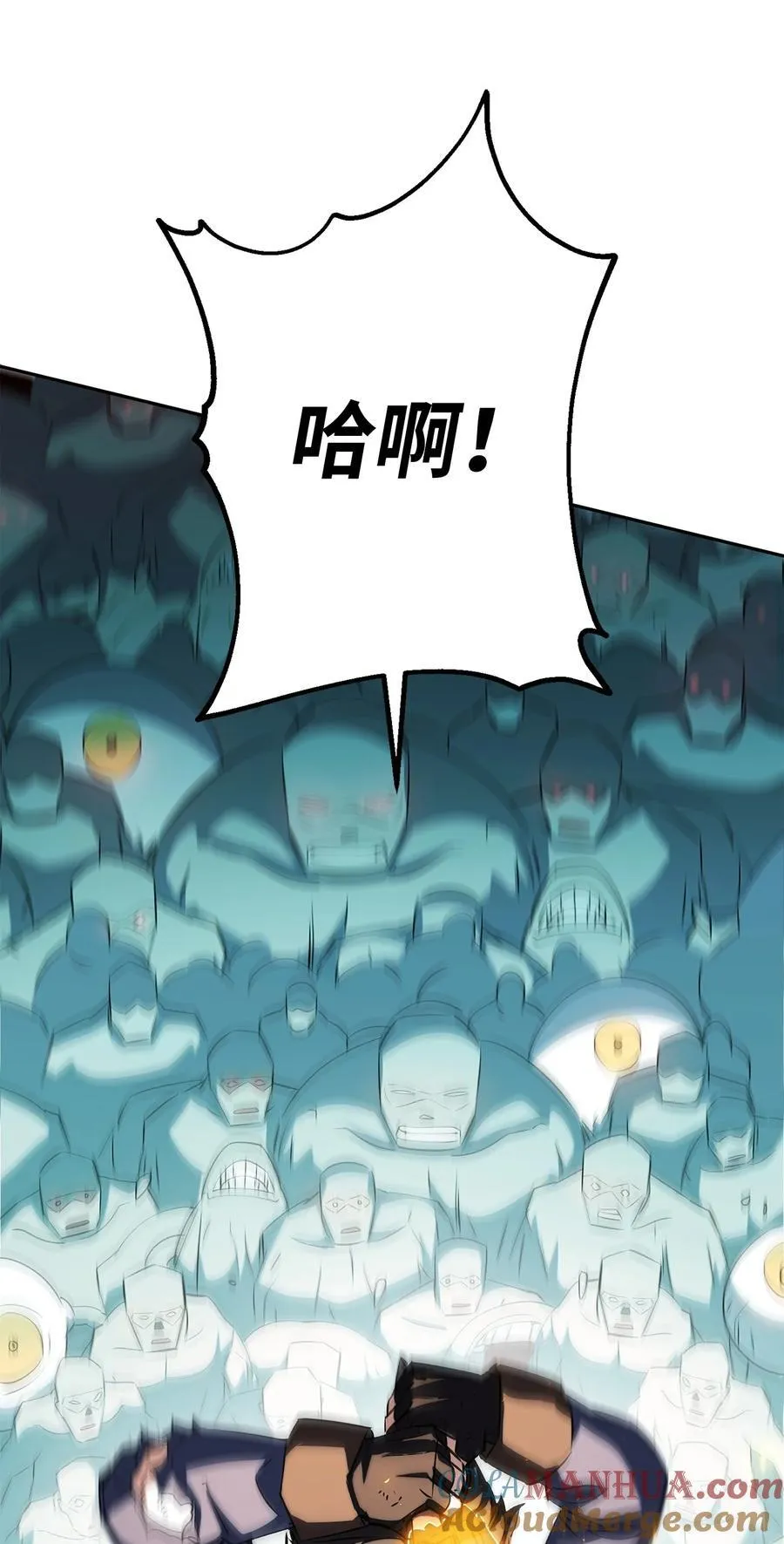 160 领悟 第85页