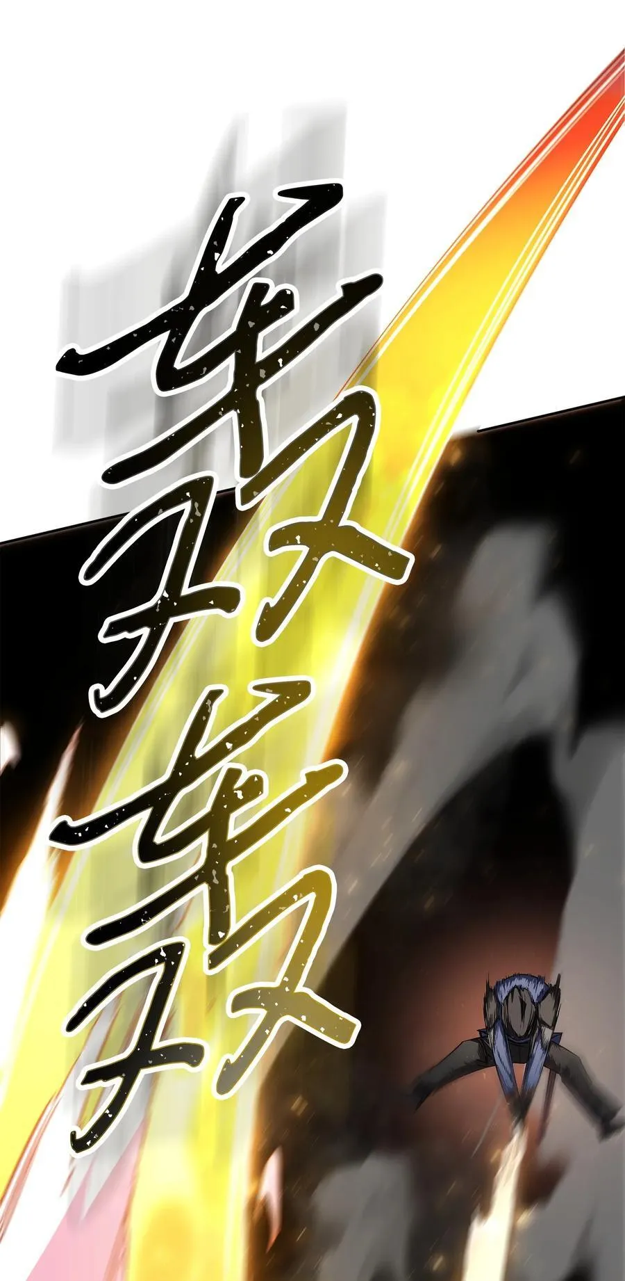 160 领悟 第87页