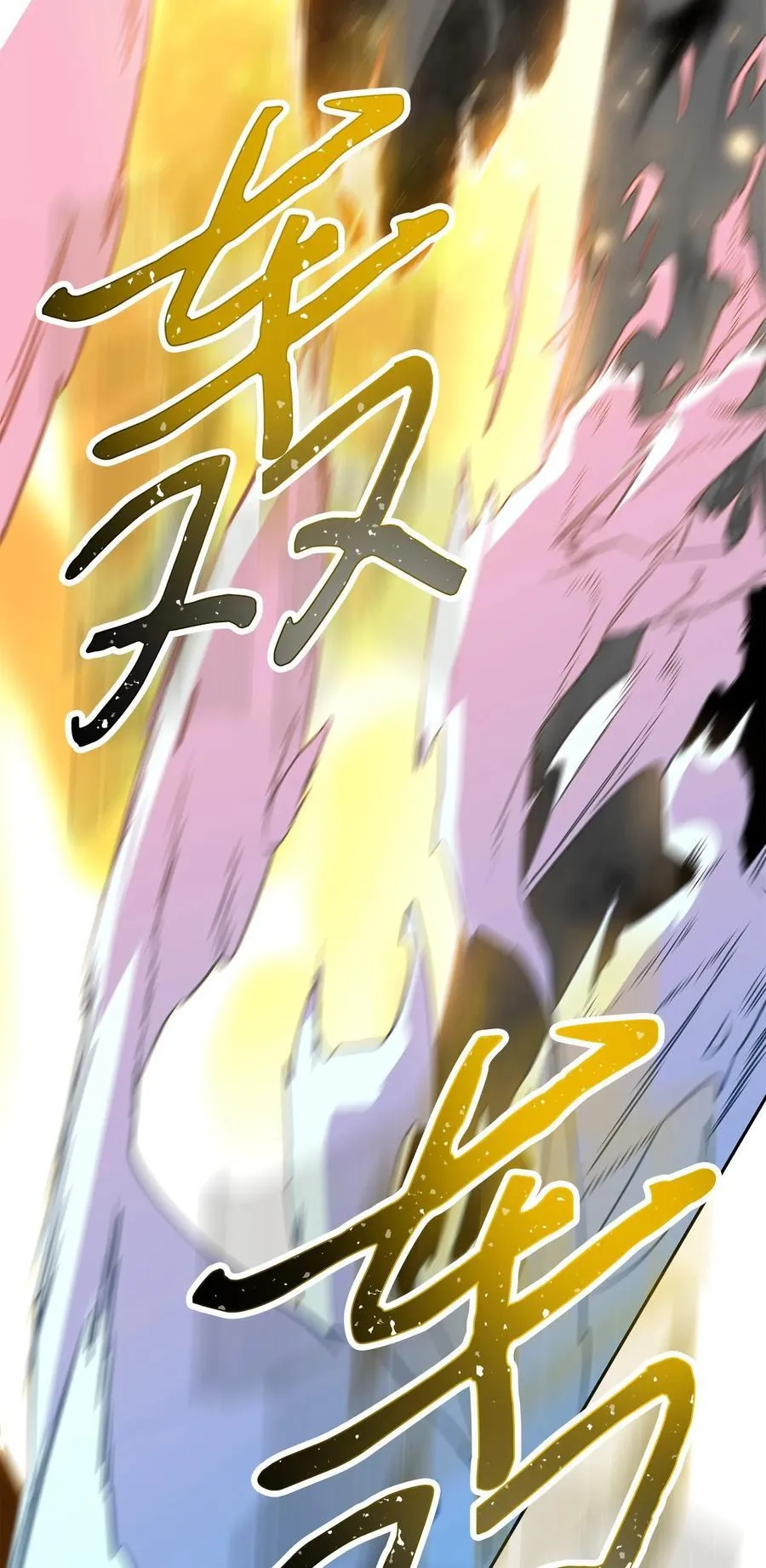 160 领悟 第88页