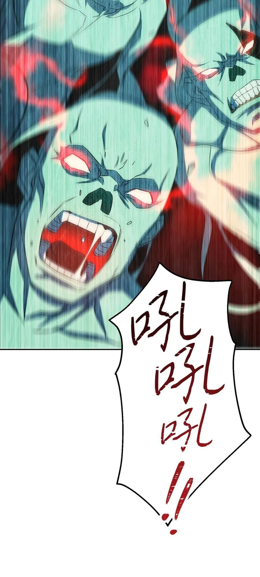 160 领悟 第98页