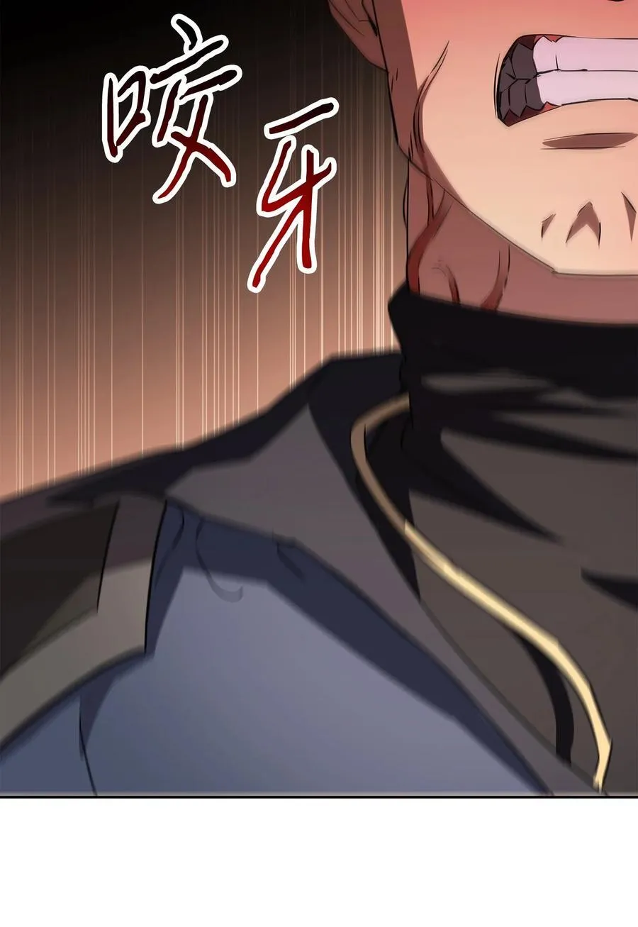 160 领悟 第102页