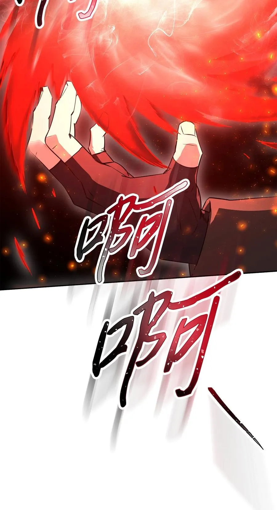 160 领悟 第104页