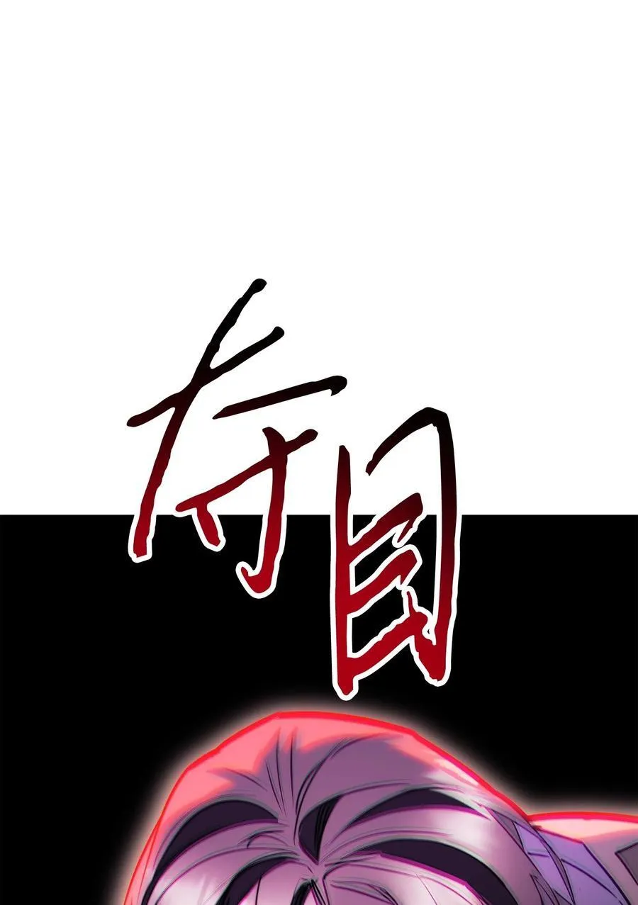 160 领悟 第107页