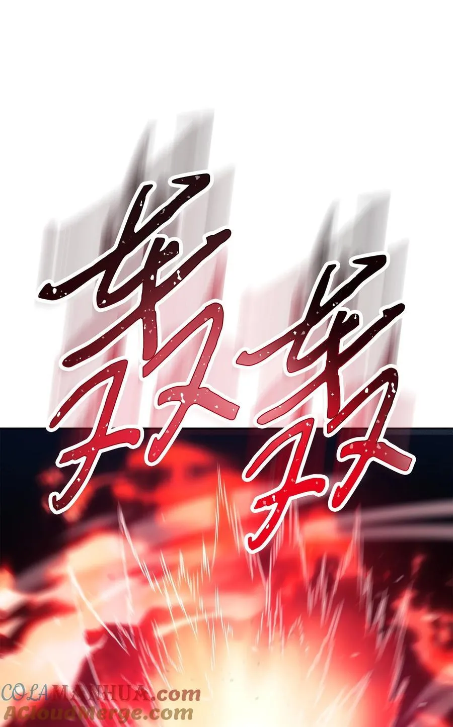 160 领悟 第109页