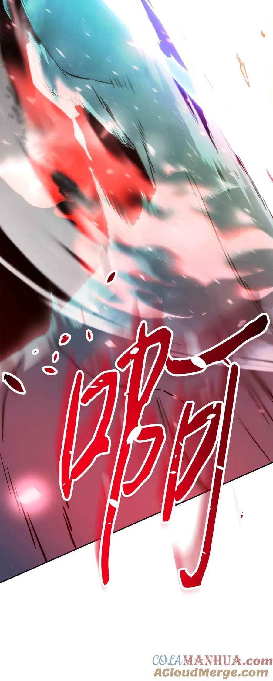 160 领悟 第117页