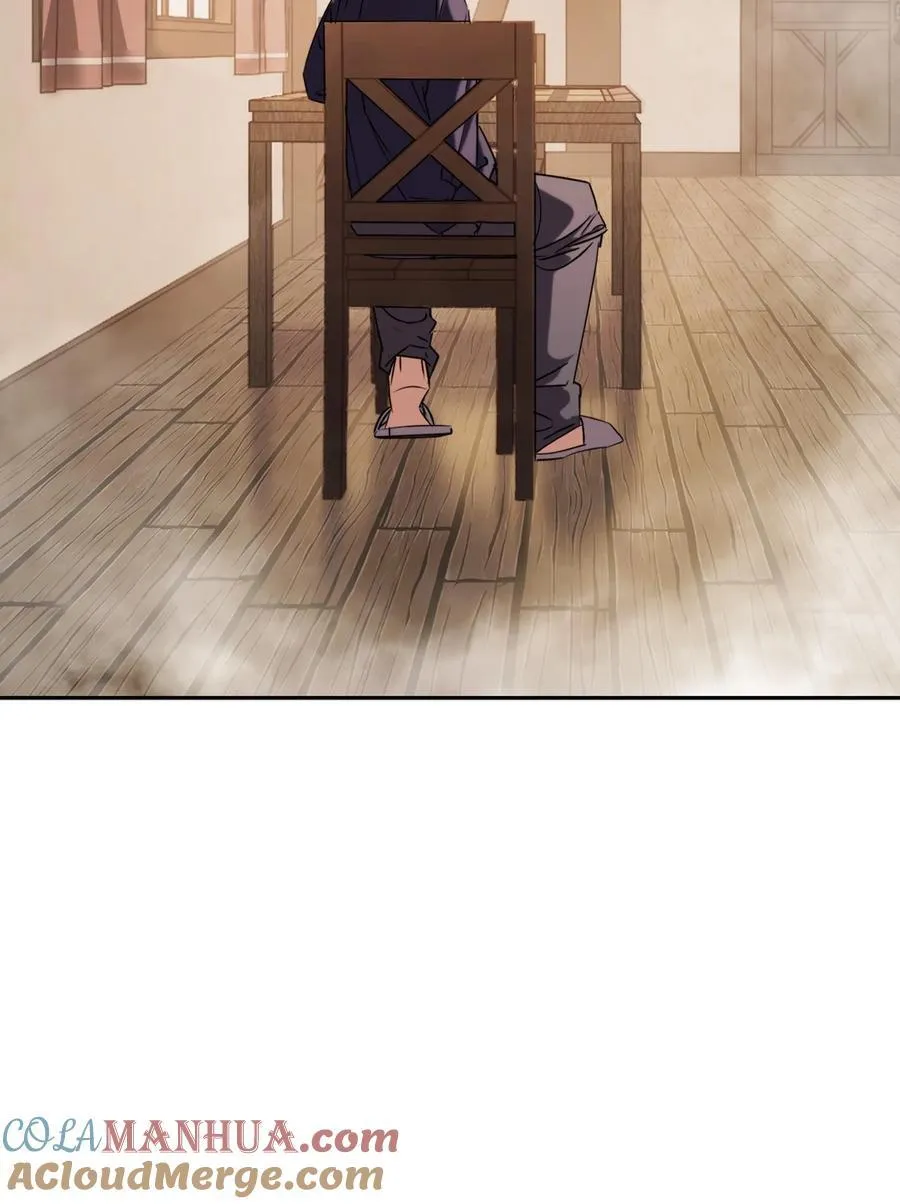 161 解封与觉醒 第17页