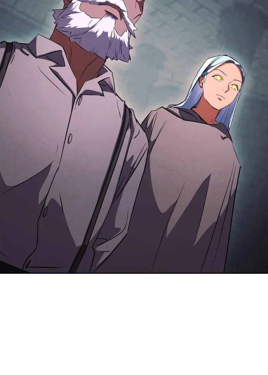 161 解封与觉醒 第27页