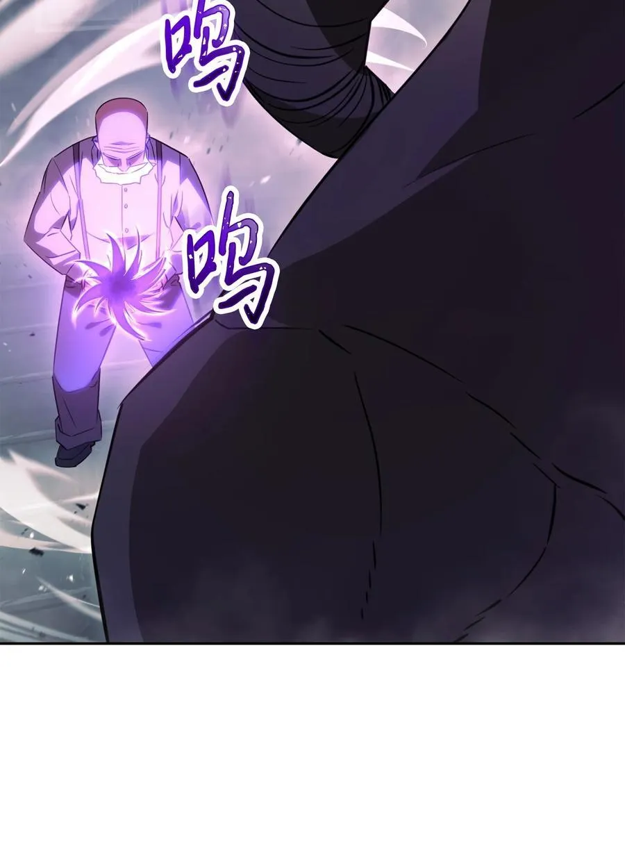 161 解封与觉醒 第64页